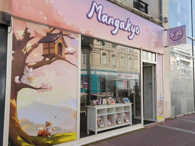 Mangakyo Store
